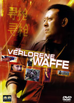 Die verlorene Waffe 