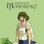Prinzessin Mononoke (Limited Collector‘s Edition)