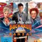 Adventure/Comedy/Romance