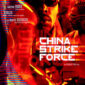 Action/Thriller