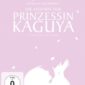 Animation/Drama/Fantasy