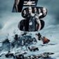 Action/Crime/Thriller