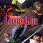 Animation/Adventure/Fantasy
