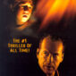Thriller/Drama/Horror