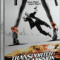 Action/Crime/Thriller
