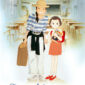 Animation/Drama