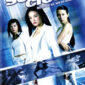 Science-Fiction/Action